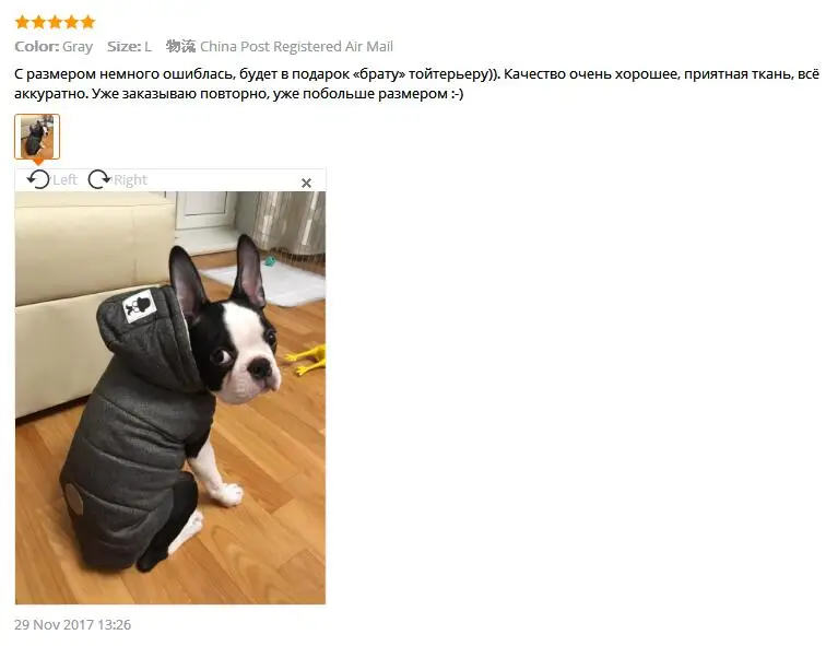 Высокое качество мягкий хлопок 100% новая одежда для собак зимняя куртка Размер (S M