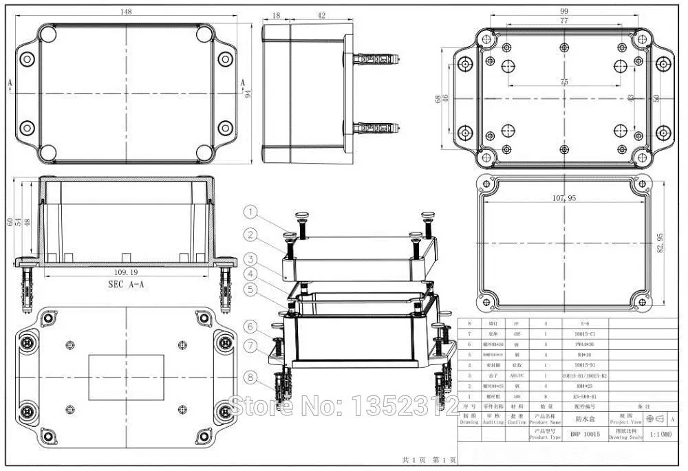 5 шт./лот 148*94*60 мм корпус сделай сам пластиковый abs IP68 водонепроницаемый для