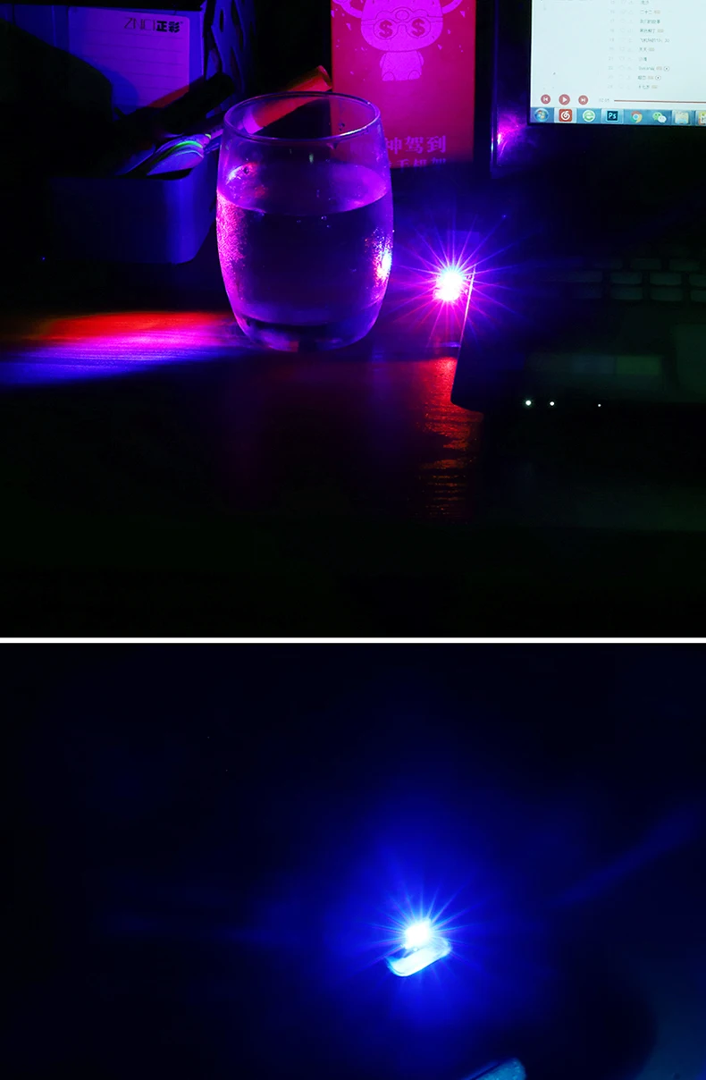 1 шт. автомобильная светодиодная RGB-лампа с сенсорным управлением 12 В | Автомобили