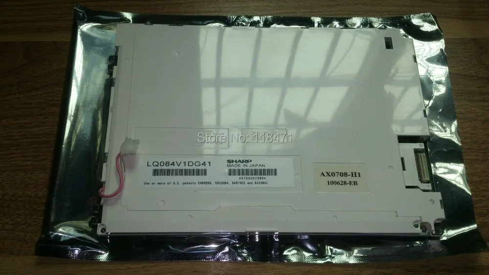 8 4 дюймовая ЖК панель для LQ084V1DG41 640 RGB * 480 VGA параллельный жидкокристаллический
