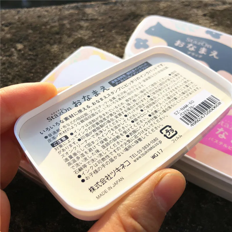 Moon Cat Tsukineko Stazon ONAMAE полнофункциональный штамп прокладка резиновая печать бумаги