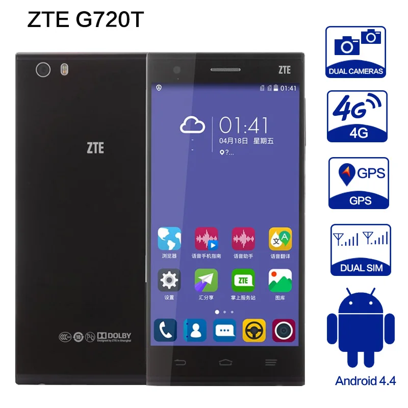 Оригинальный мобильный телефон Zte g720t snapdragon 615 Ocat Core cpu смартфон 2 Гб 16 13MP WCDMA gps 5 0