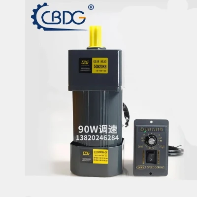 5IK90RGN-CF 90 Вт AC220V редуктор переменного тока мотор управления скоростью можно