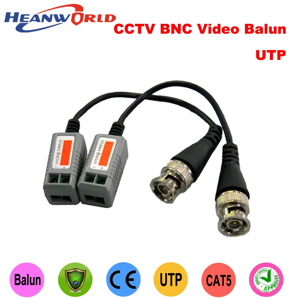 Heanworld BNC video Balun cctv камера трансиверы с печатной платой внутри стабильный запасные