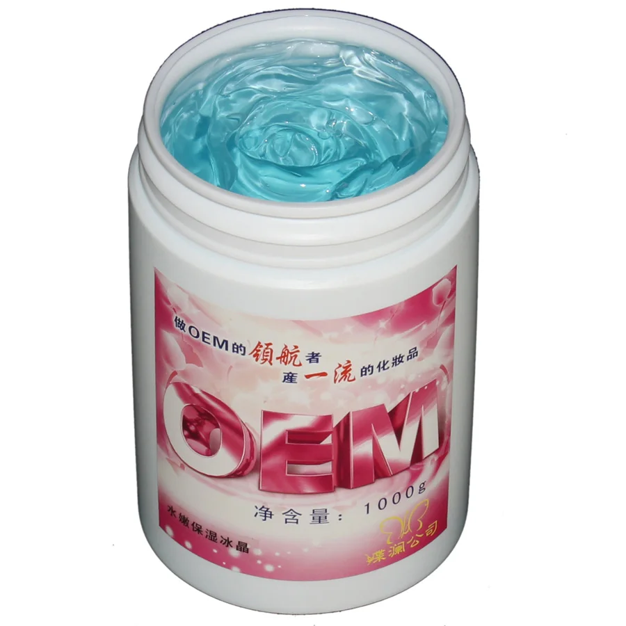 Оптовая продажа 1000 г дневной крем увлажняющий отбеливающий гель оборудование