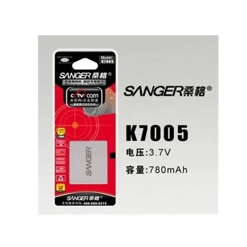 KLIC-7005 lithium batteries KLIC7005 Li-ion Battery pack K7005 Digital camera battery For Kodak EASYSHARE C763 | Электроника