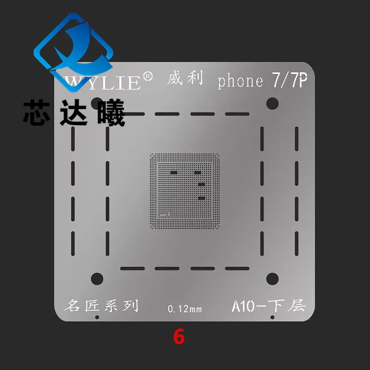 XINDAXI Высококачественная материнская плата для i6 i6p i6s i6sp i7 i7p i8 i8p A8 A9 A10 A11 T = 0 12