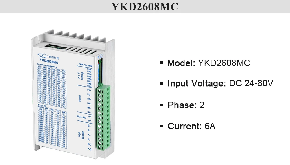 YAKO 2 фазы шагового двигателя драйвер YKD2608MC YKD2608E YKD2608MH матч с 57 86 последовательный двигатель использовать для ЧПУ гравировальный станок