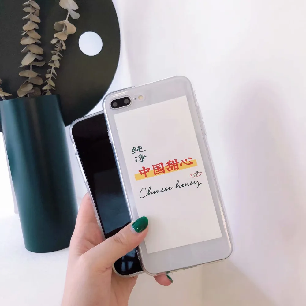 GABOOM Мягкие TPU ясно милый чехол для телефона iphone х 7 6 S 8 плюс Новая мода Мёд письмо