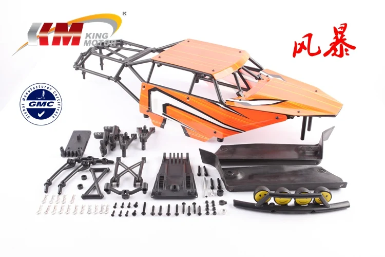 Король мотор класс 1 рулон клетка комплект подходит для 1/5 HPI Rovan Багги Baja 5B до 5T 5SC