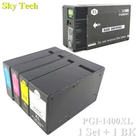 1 set1 bk compatible ink cartridge for pgi1400xl pgi 1400xl suit for canon maxify mb2040 mb2340 printer etc