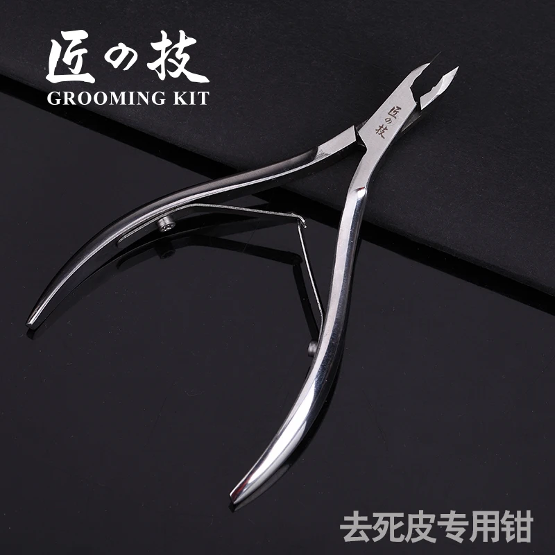 Hot New 9pcs Manicure Set Nail Care Pedicure Scissor Tweezer Knife Ear pick Utility Clipper Kit Stainless Steel Sets | Красота и