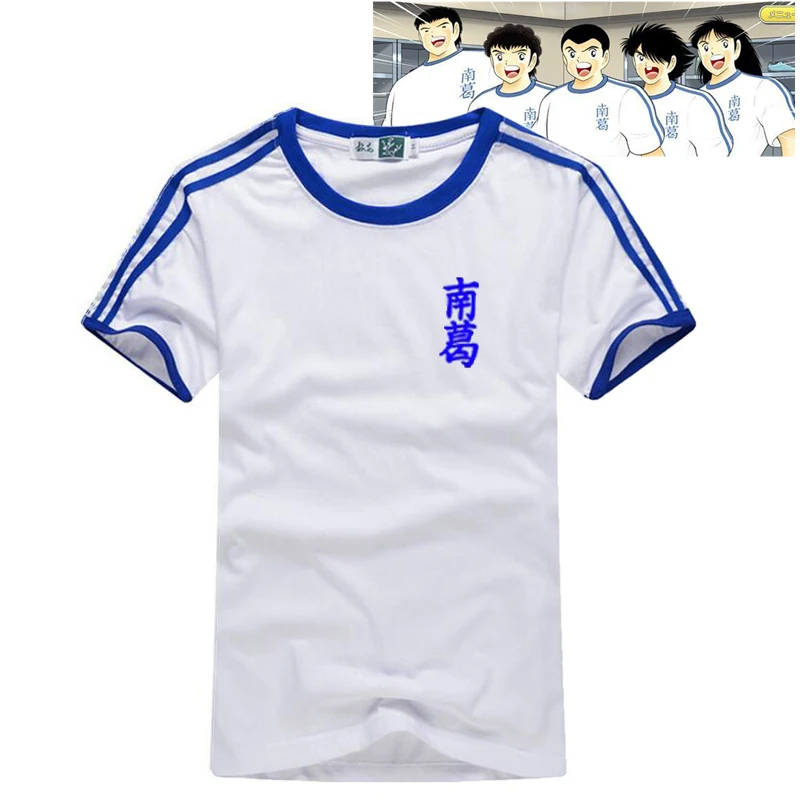 Трикотажный футбольный костюм Captain Tsubasa униформа из быстросохнущей ткани для