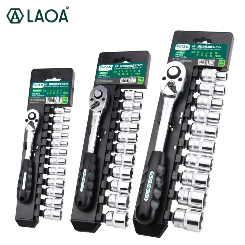 

LAOA Socket Wrench Tool Set CR-V Alloy Steel Ratchet Drive Spanner for Bicycle Motorcycle Car Repairing Tools