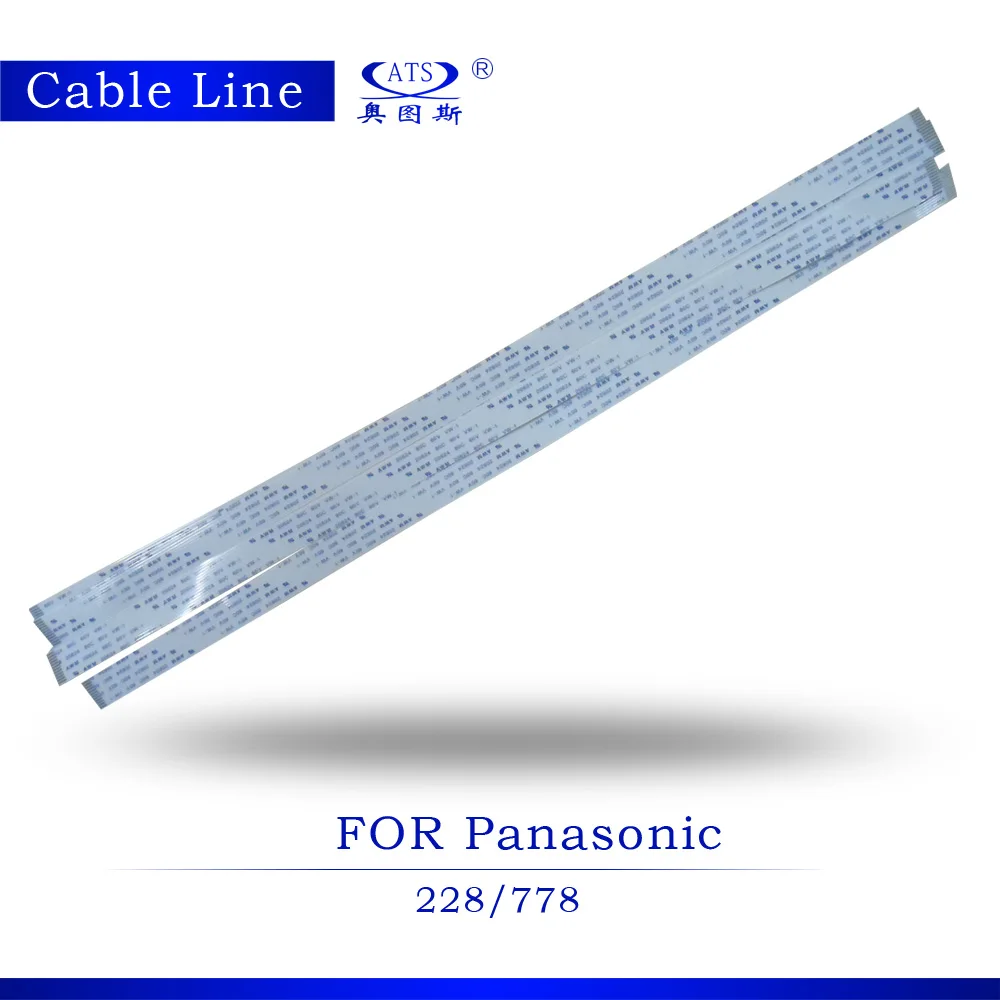 2 шт. сканирующая линия DP228 DP778 для Panasonic DP 228 778 детали принтера высокого