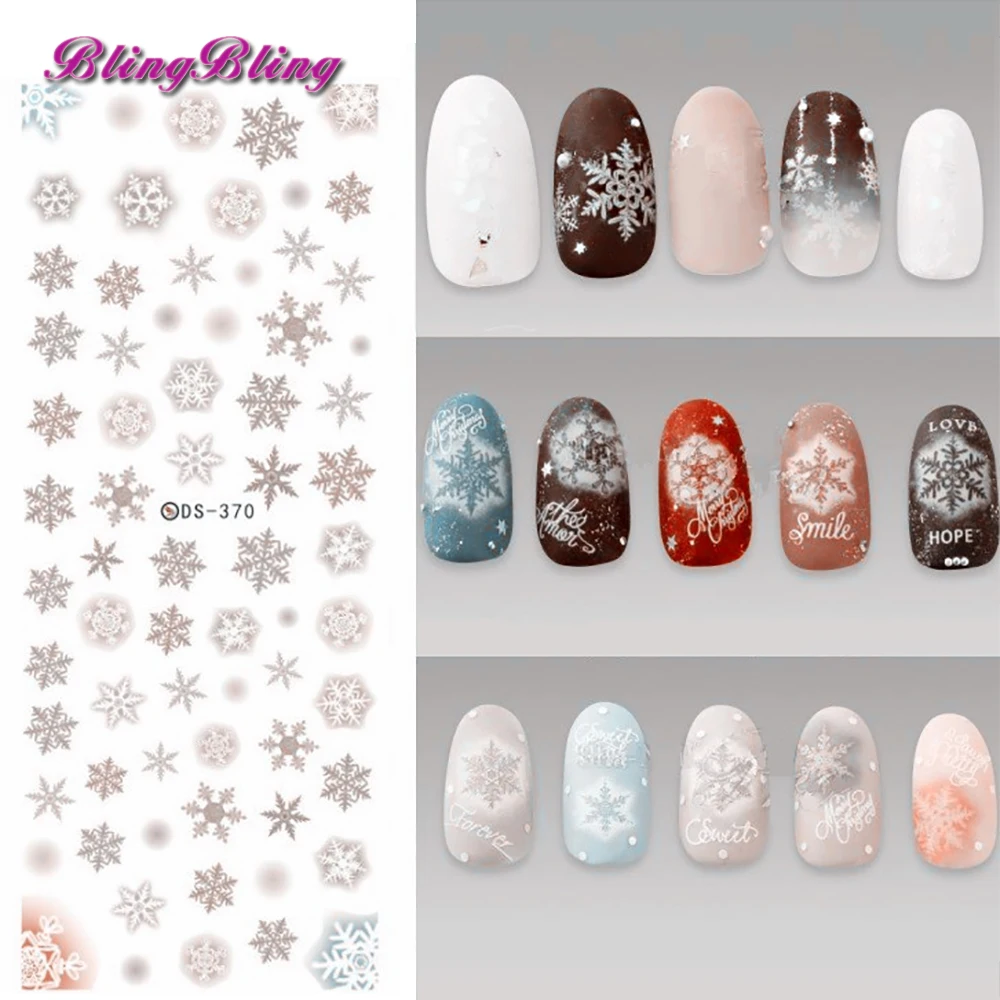 Blingbling 2 шт. Рождество гвозди книги по искусству стикеры серый Снежинка воды