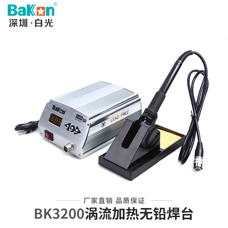 Цифровая высокочастотная паяльная станция BK1000 / BK2000 BK2000A BK3200 BK3300A BK3300 |