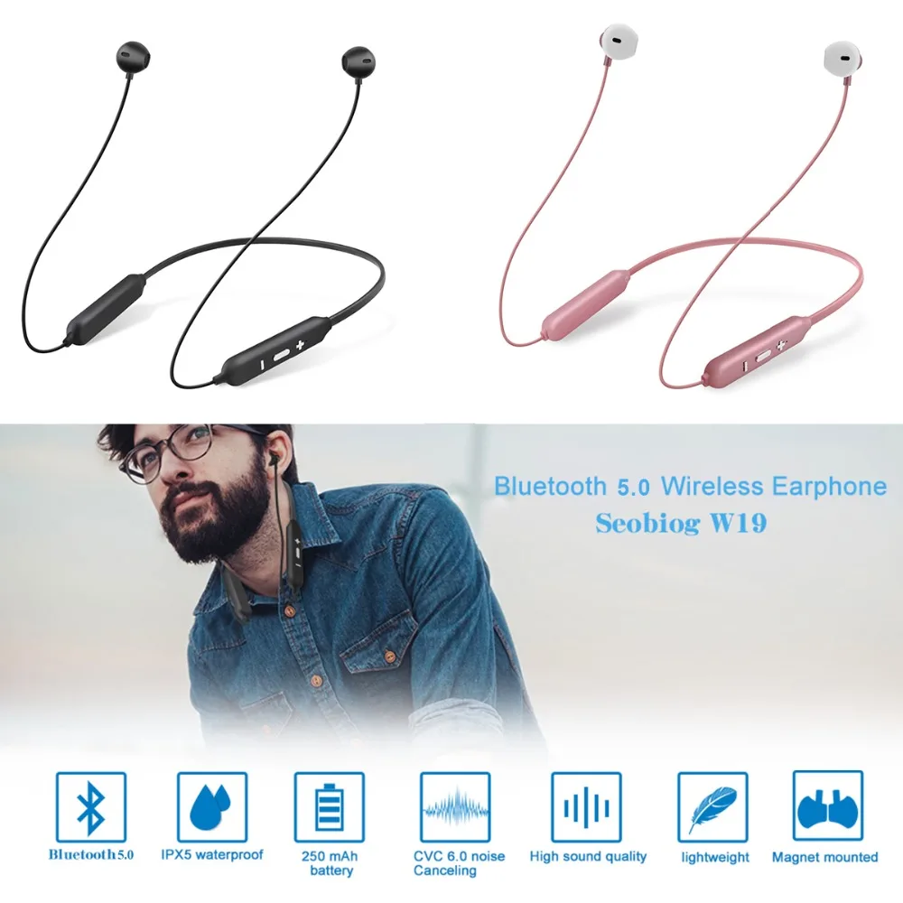 Магнитные мягкие беспроводные наушники SOONHUA с крючком Bluetooth 5 0 шумоподавляющие