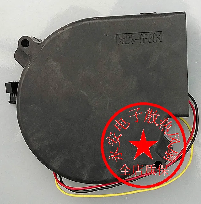 Original NIDEC A34123-57 12V 3550 3560 2960 switch fan | Компьютеры и офис