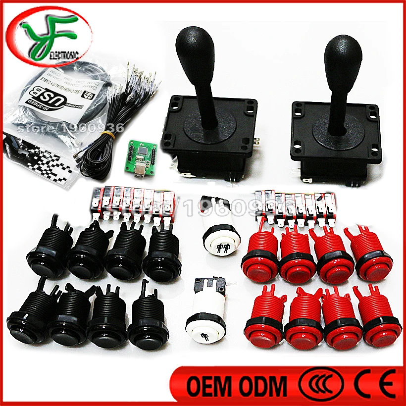Аркадный маме DIY Набор для ПК PS3 в аркаду joystck HAPP Кнопка Интерфейс USB 2 игрока diy