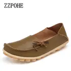 ZZPOHE 2017 весенние туфли на плоской подошве для мам, женские повседневные модные туфли на шнуровке большого размера, удобные мягкие рабочие туфли для женщин