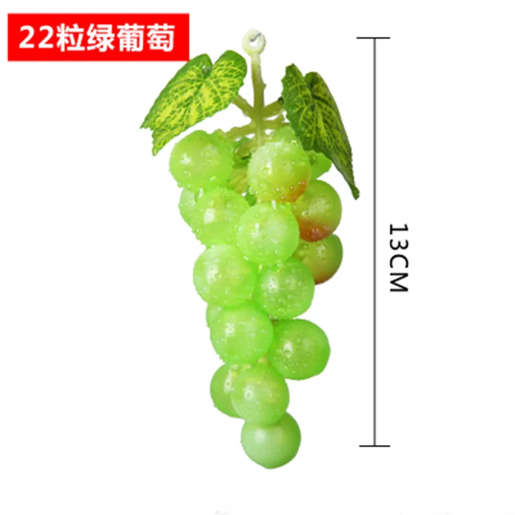 26 CHENCHENG искусственные фрукты, 1 шт., искусственный виноград, сделай сам, пластиковые искусственные фрукты, Рождество, украшение для дома, свадьбы, имитация фруктов - Цвет: 26