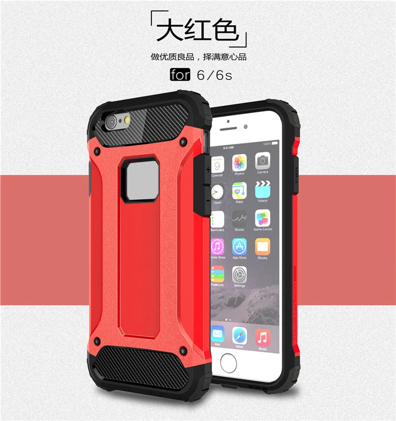 For Case Apple iPhone 6S Cover Business Style Rubber Armor Hard Plastic 6 Phone Bag Fundas |