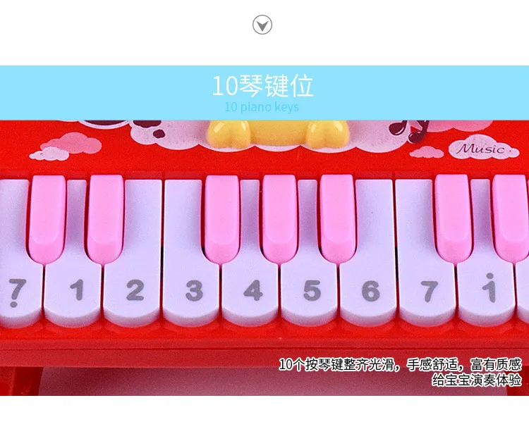 Hot Sale Musical Instrument Toy Baby Kids Cartoon Animal keyboard Developmental Music Educational Toys For Children Gift