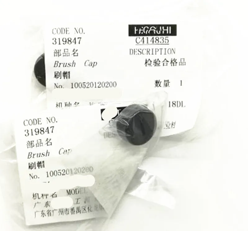 Держатель угольной щетки для HITACHI 328486 DH24DVC DH18DSL DH18DMR DH18DL DH14DSL DH14DMR DH14DL | Инструменты