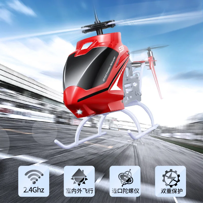 SYMA официальный S39 2 4 ГГц 3CH RC вертолет с гироскопом светодиодный мигающий