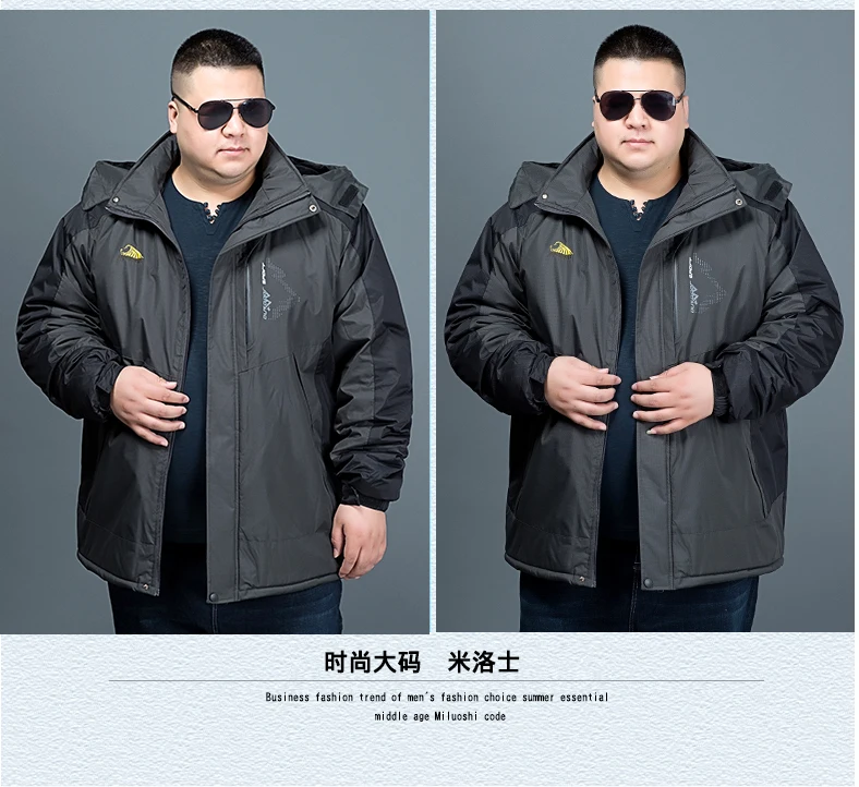 2017 Новинка 8XL 7XL 6XL Зимняя Толстая стеганая парка мужская куртка пальто русская