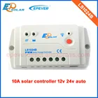 ШИМ Новая серия LandStar серия LS1024B 10A 12В 24В автоматический работающий Солнечный контроллер заряда EPsolar 10amp