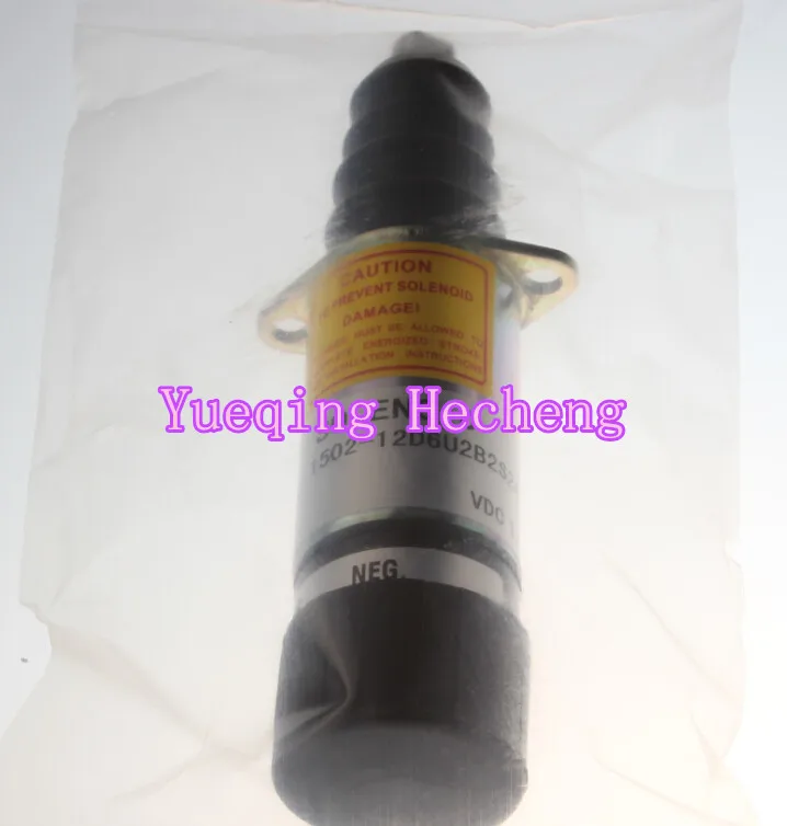 1502 12D6U2B2S2A для соленоида 12В|solenoid|solenoid 12v |
