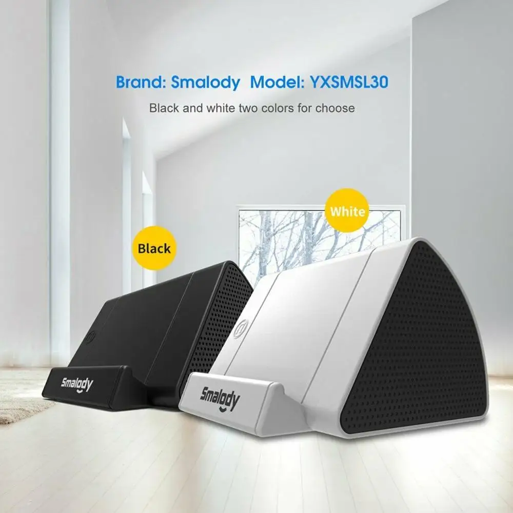 Smalody SL30 bluetooth-колонка креативная Волшебная Беспроводная колонка датчик усилителя