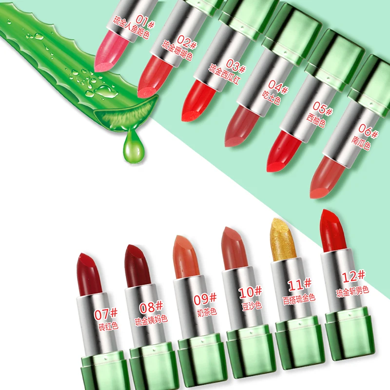 1 шт. натуральный и безопасный увлажняющий крем Алоэ Вера водостойкая губная