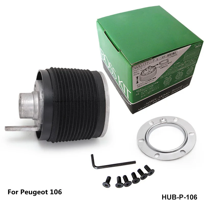 Aftermarket Racing Steering Wheel Hub Adapter Boss Kit для Peugeot 106|Рулевые колеса и ступицы рулевого