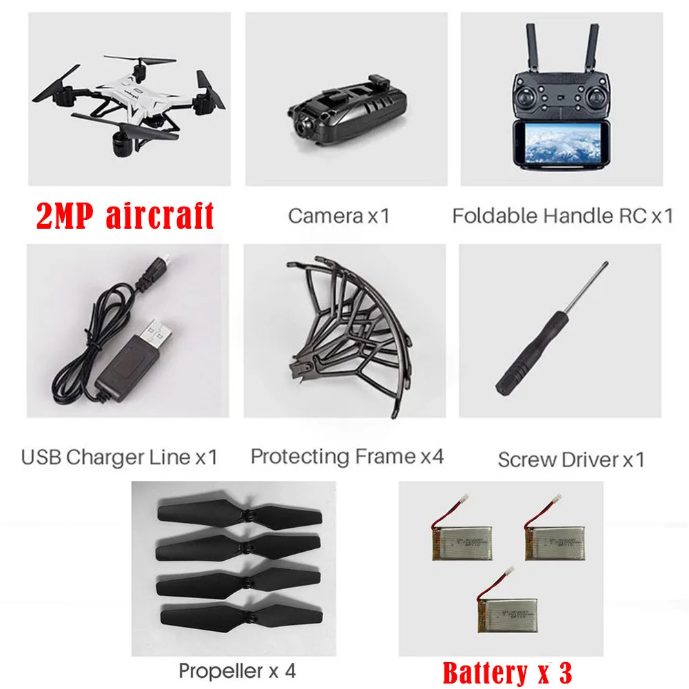 KY601S RC вертолет Профессиональный Дрон с камерой HD 1080P wifi FPV Квадрокоптер Дрон игрушки для детей 15 минут время игры - Цвет: white