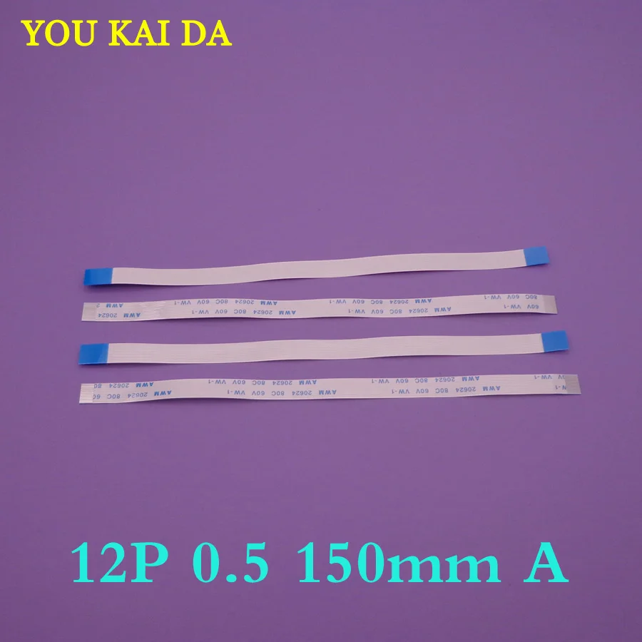 5 шт./лот Новый плоский переключатель ленточный гибкий кабель Кнопка питания 12pin