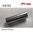 HS-45 HS700 поршневой палец Hisun запчасти HS1102MU 700cc HS 700 кузный сектор ATV UTV Quad Engine, запасной Для Coleman, Cub кадет