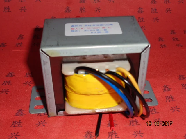 8 Ом 16 трансформатор 70V 100V вход 100VA EI66 * 45 аудио усилитель громкоговорящей связи
