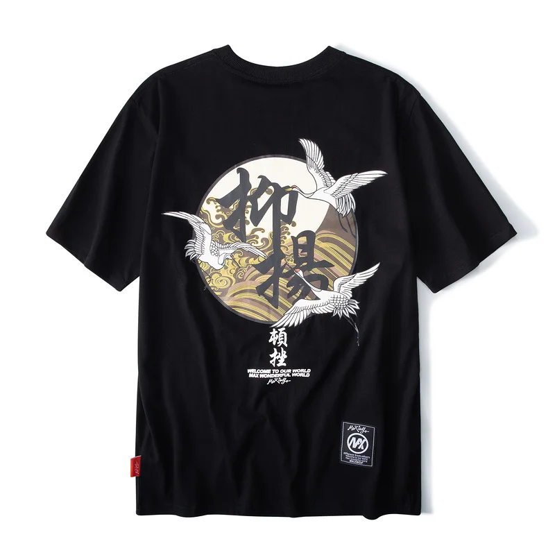 Летняя Новинка 2018 Мужская футболка в китайском стиле|Мужские футболки| |