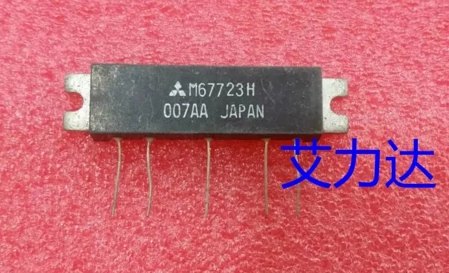 

Бесплатная доставка M67723H, специализирующаяся на высокочастотных трубках
