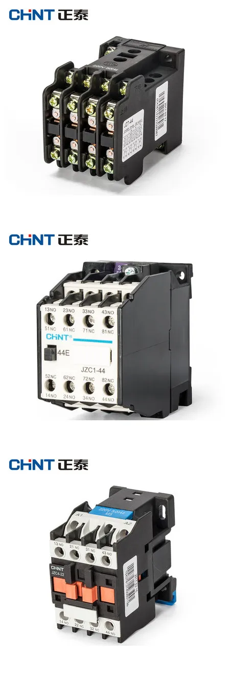 CHINT Mini AC Cotact Тип Реле промежуточное реле JZ7-44 JZC1-44 переключатель