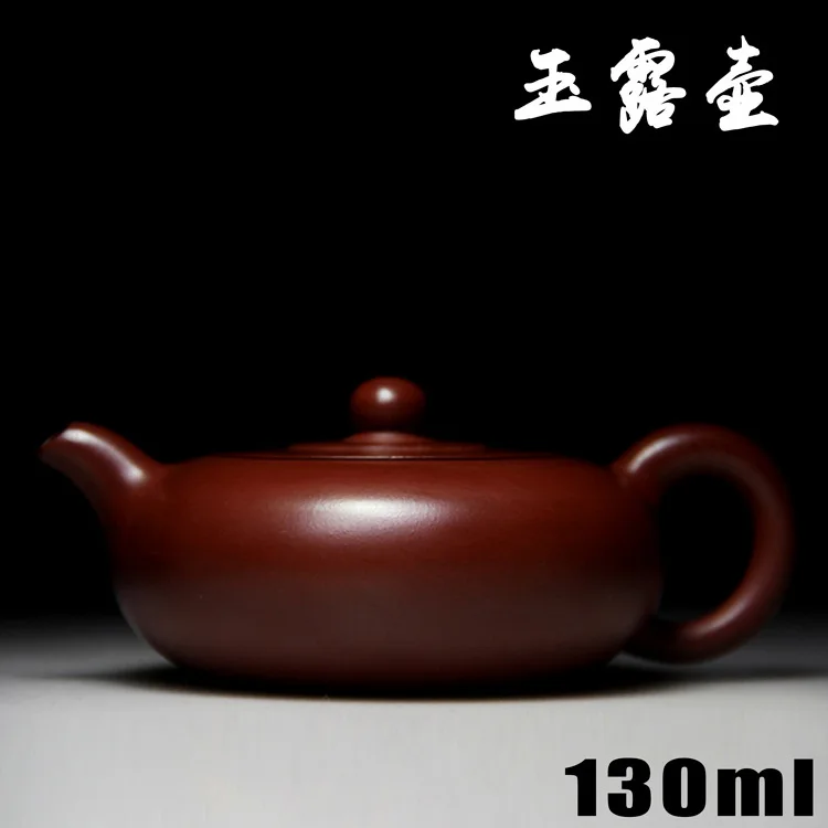 

Authentic Yixing Zisha teapot handmade famous modern craft jade 482 Dahongpao Tea Zhu Ni ore