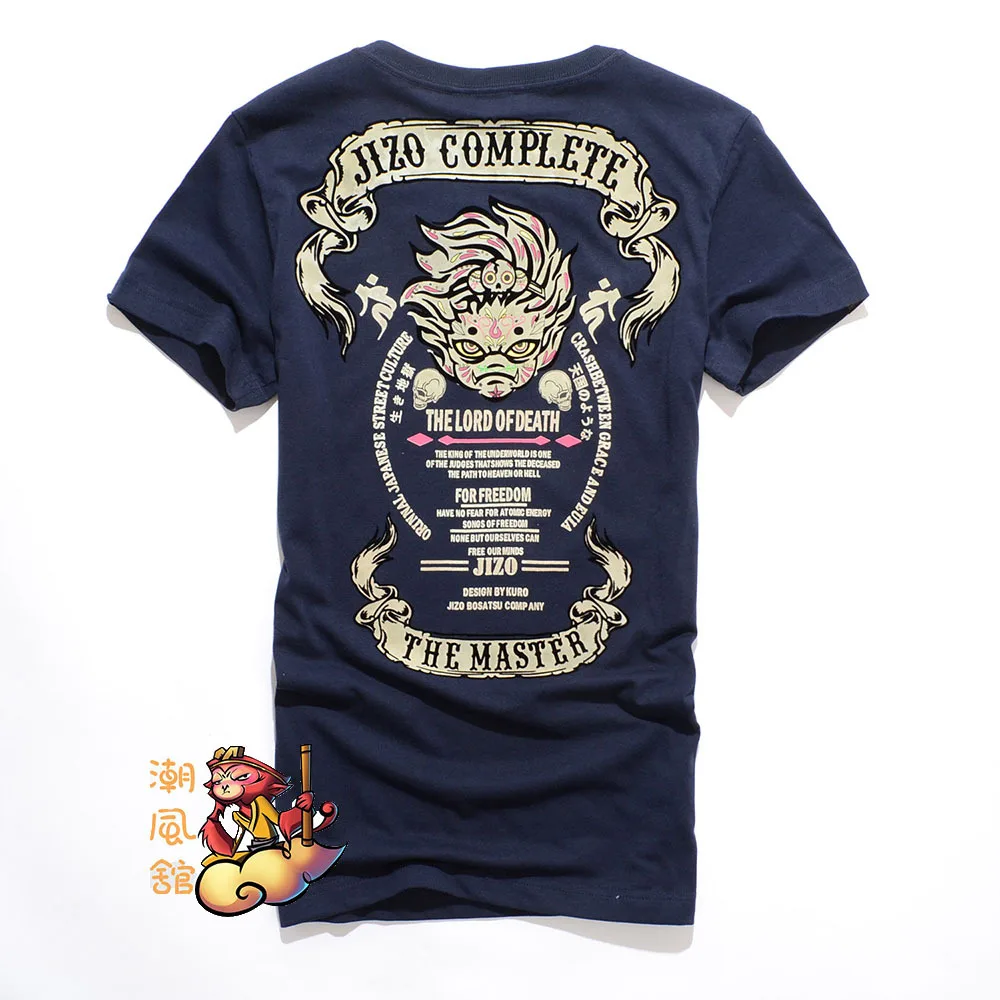 Fashion Tees Ted Company Men Rock and 