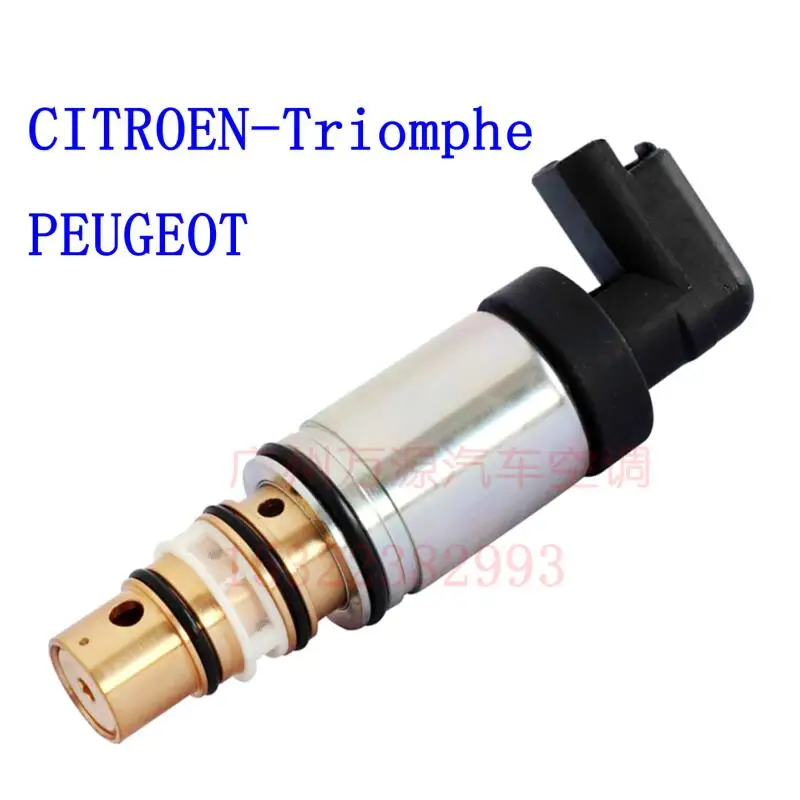 Автоматический регулятор компрессора кондиционера электромагнитный клапан