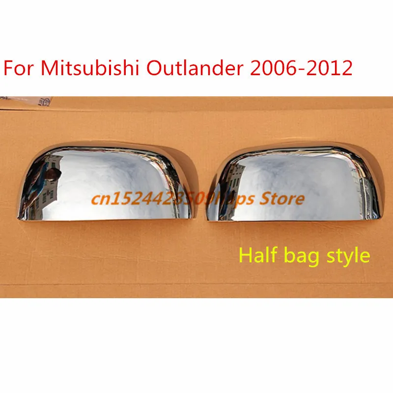 Для Mitsubishi Outlander 2006 2012 хромированная крышка для бокового зеркала заднего