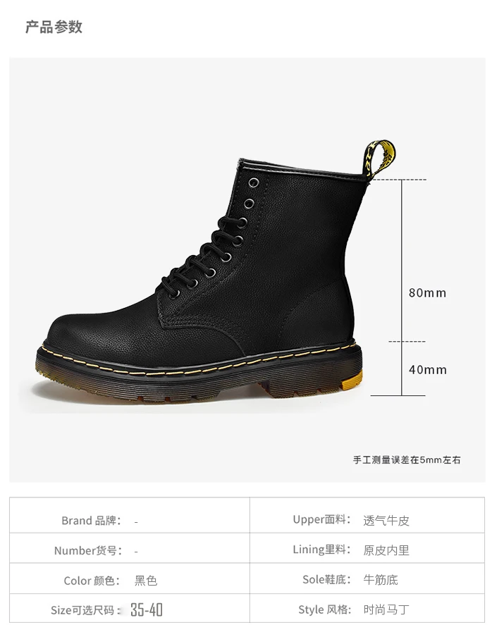 Женские ботинки; doc martins; британский стиль; Dr Martins; винтажные классические ботинки martin из натуральной кожи; женские водонепроницаемые ботинки в байкерском стиле; походная обувь