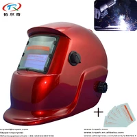 red solar auto darkening welding helmet welding equipment tig mig mma electric welding mask welding cap high quality trq factory