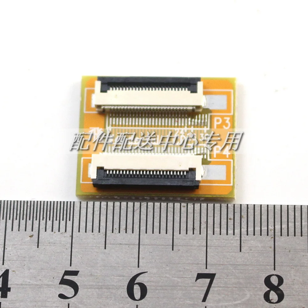 5 шт. x FPC TTL FFC Удлиняющая пластина 0 Шаг Гибкий плоский кабель адаптер 24Pin до